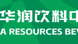 中乙战报丨第23轮第三比赛日